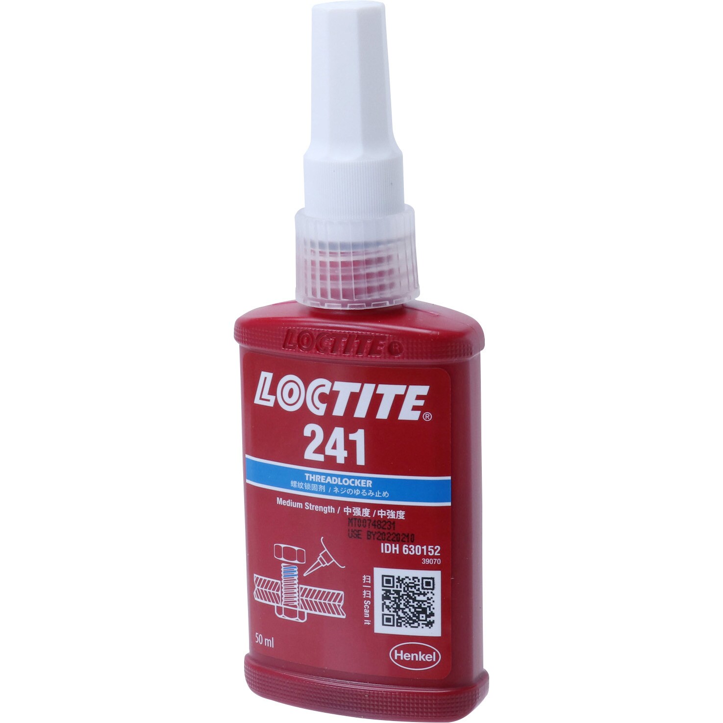 241-50 LOCTITE 241 1本(50mL) ヘンケル 【通販サイトMonotaRO】