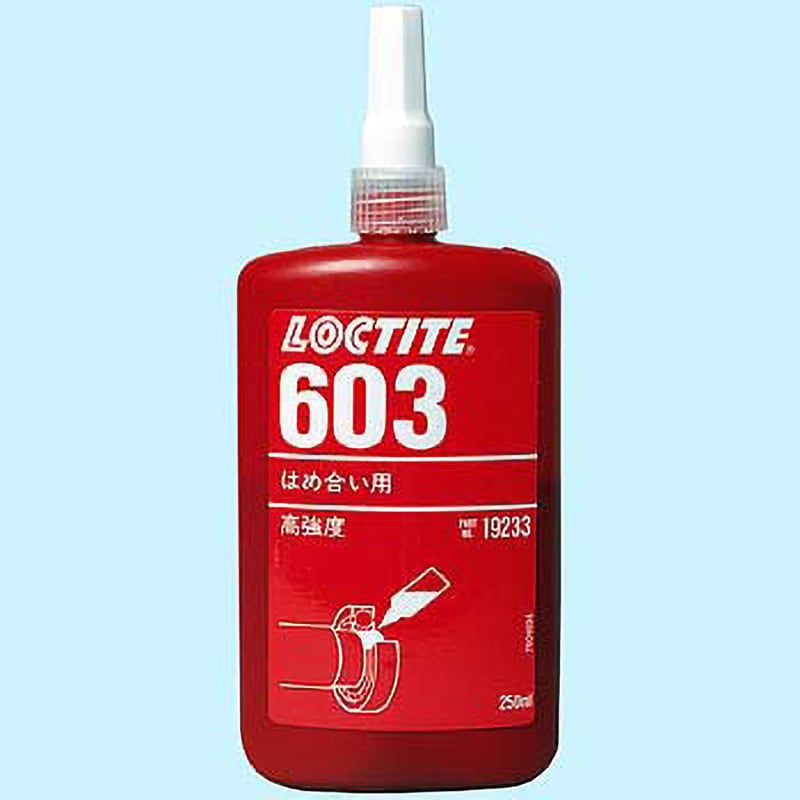 603-250 LOCTITE 603 はめあい用 1本(250mL) ヘンケル 【通販サイトMonotaRO】