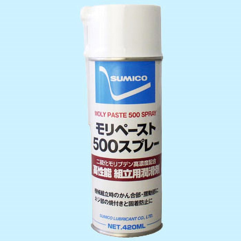 080036 モリペースト500スプレー 1本(420mL) SUMICO(住鉱潤滑剤
