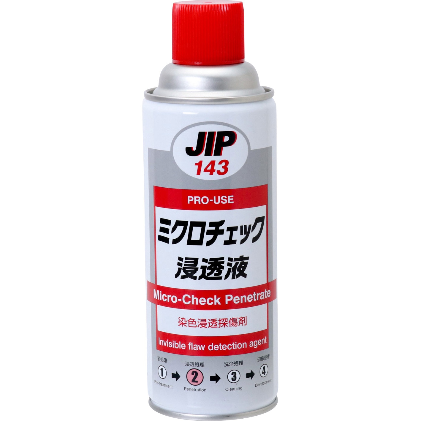 000143 NEW ミクロチェック浸透液 イチネンケミカルズ(旧:タイホー