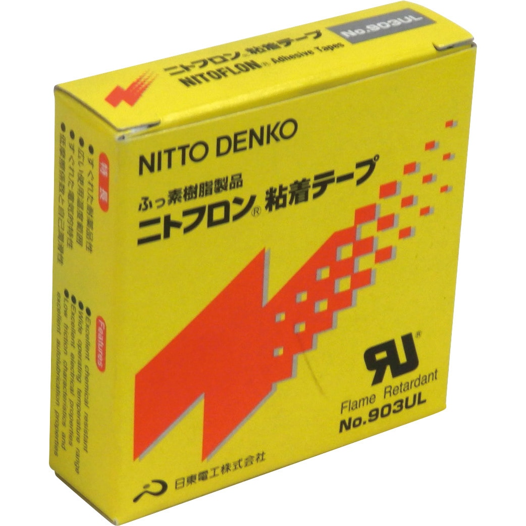 No.903UL ニトフロン粘着テープ No.903UL 日東電工 基材PTFE グレー色