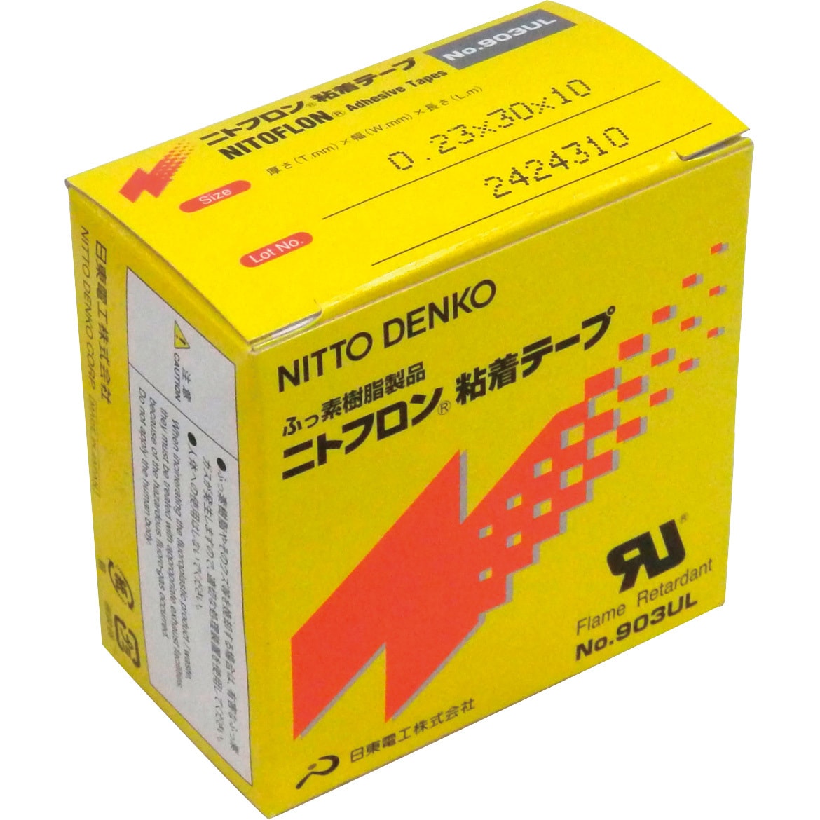 No.903UL ニトフロン粘着テープ No.903UL 日東電工 基材PTFE No.903UL ニトフロン粘着テープ No.903UL 日東電工 基材PTFE