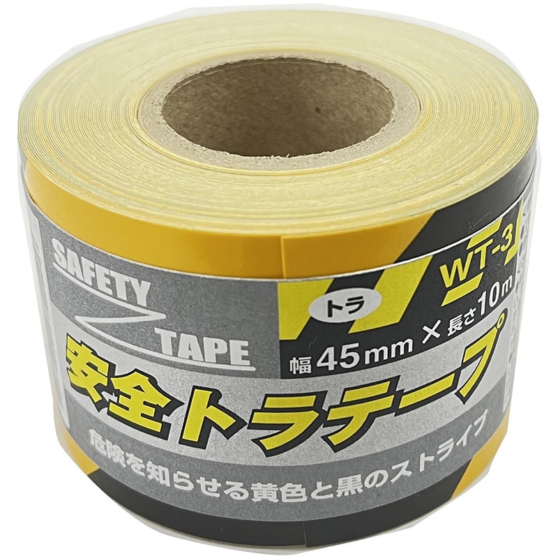 安全トラテープ 1巻 WAKI 【通販モノタロウ】