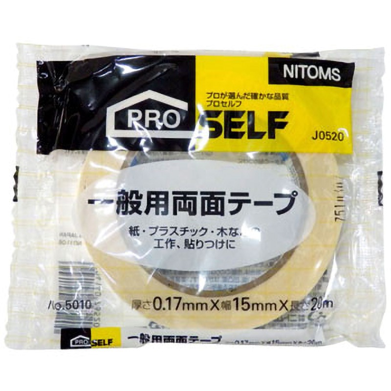 J0520 一般用両面テープ No.5010 ニトムズ 不織布基材 白色 テープ幅15mmテープ長さ20m 1ケース(120巻)