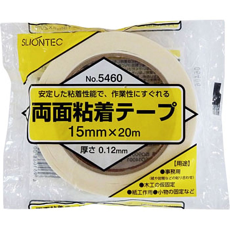 5460-15 スリオン 紙両面粘着テープ 5460 マクセル 不織布基材 一般用