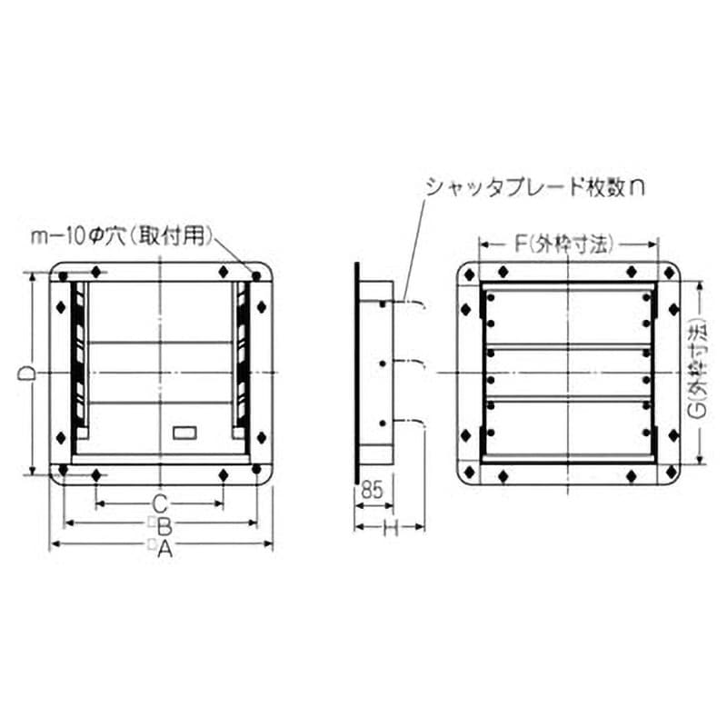 有圧換気扇専用風圧型シャッター