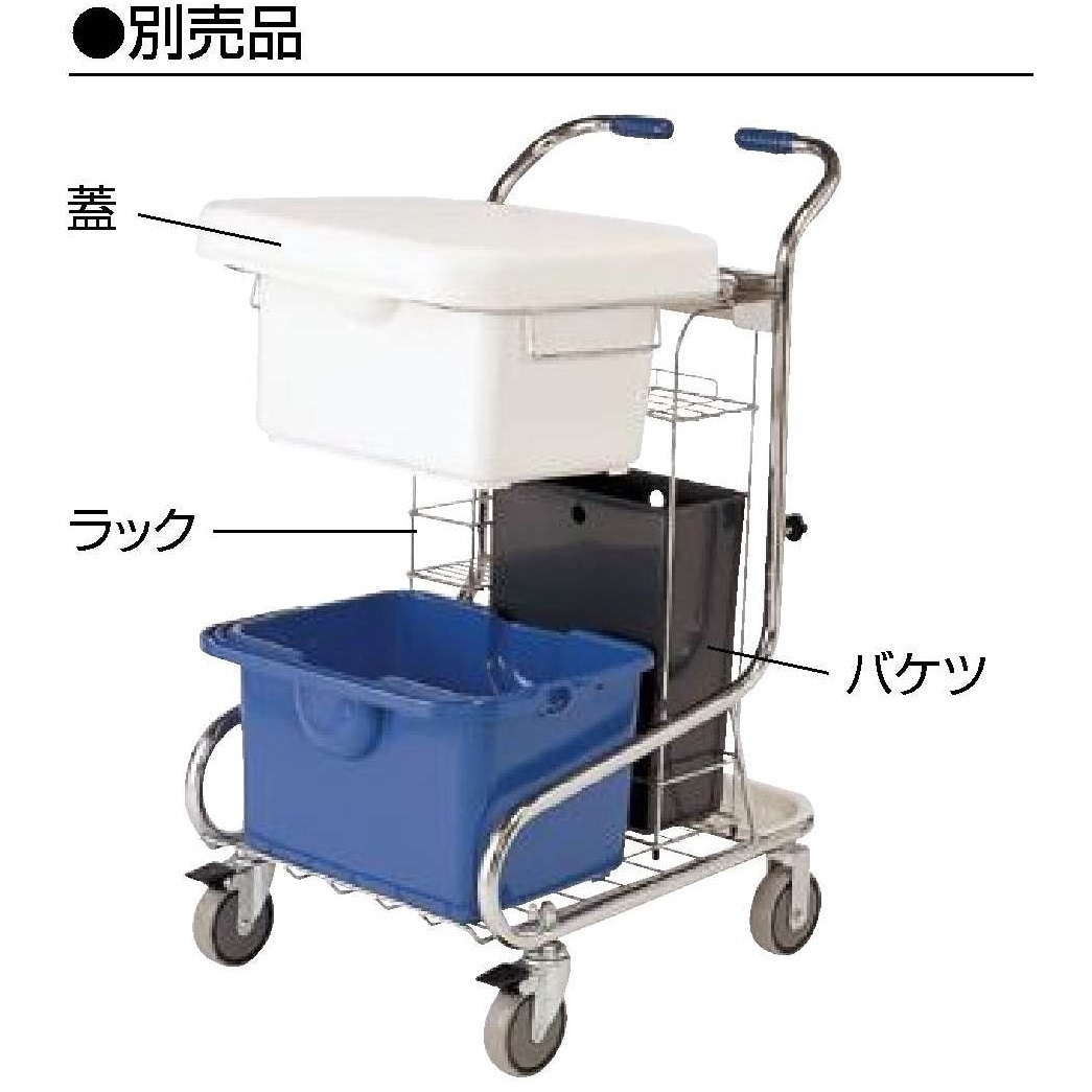 C230-002X-SP コンドル (清掃カート)プロテック ツールカート