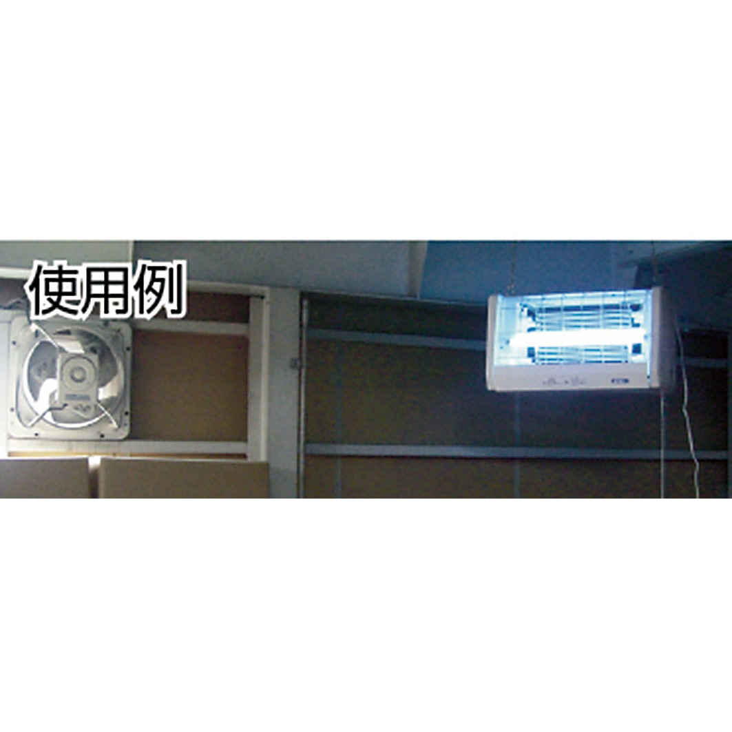 害虫駆除 UVライト α-30 α-30 殺虫器 1個 朝日産業(捕虫器・包装機器) 【通販モノタロウ】