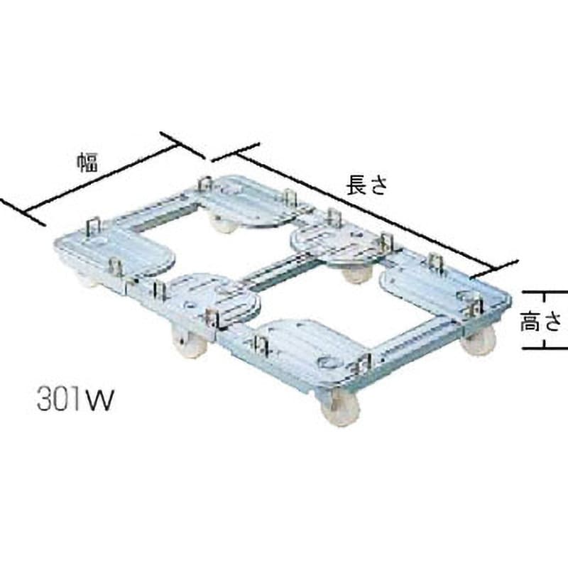 301W-10 ルートボーイ伸縮キャリー301W型 1台 ルート工業 【通販サイト