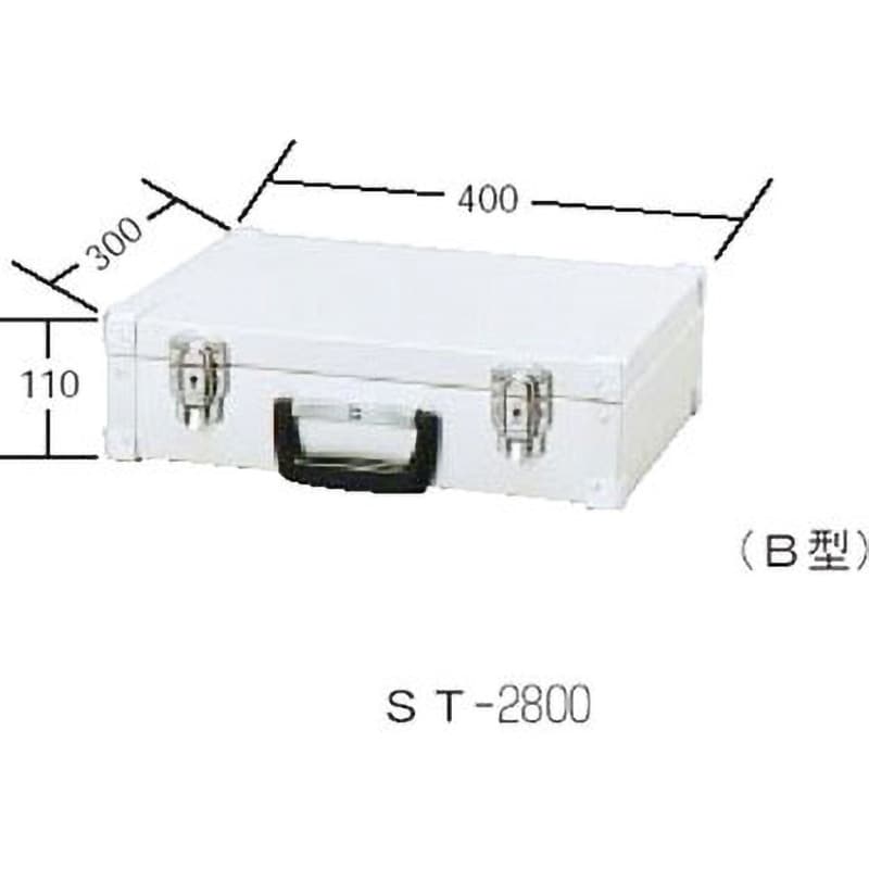 ST-2800 アルミトランク(B型) 1個 ダイトウトランク 【通販 ST-2800 アルミトランク(B型) 1個 ダイトウトランク 【通販