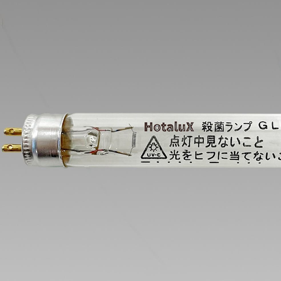 東芝ライテック ☆[10本セット]東芝 GL-10 殺菌灯 殺菌ランプ 10