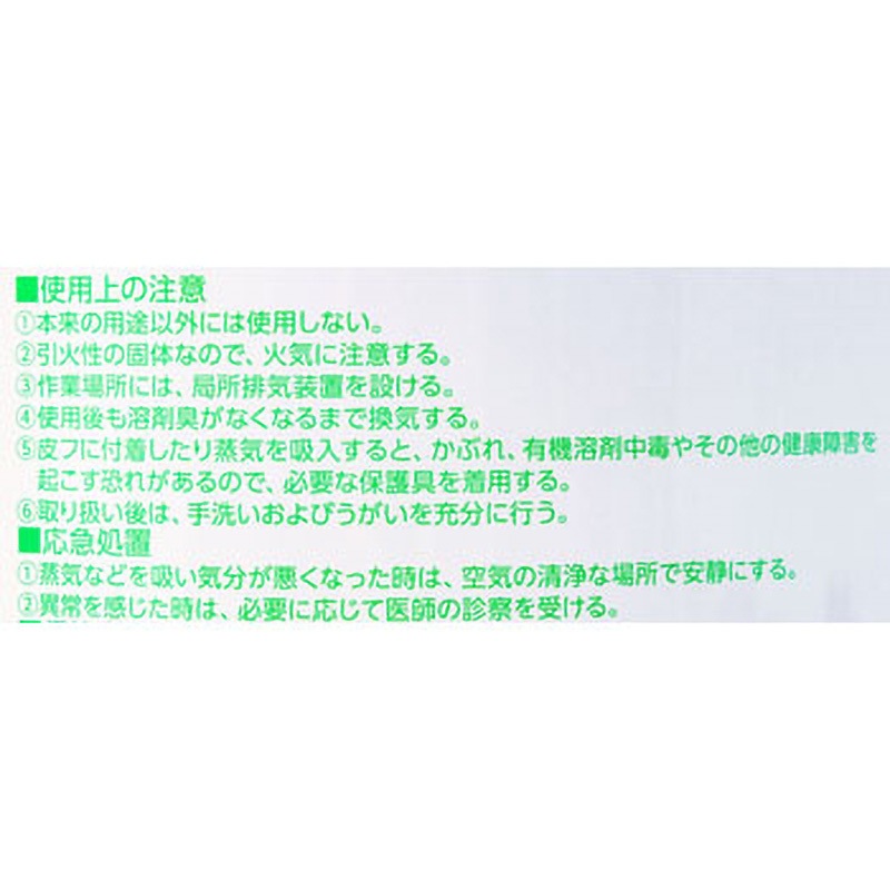 ボンド K120 3kg 6缶セット コニシ]コンクリートボンド K120 3kg : 建築金物 SHOP - 通販 - Yahoo
