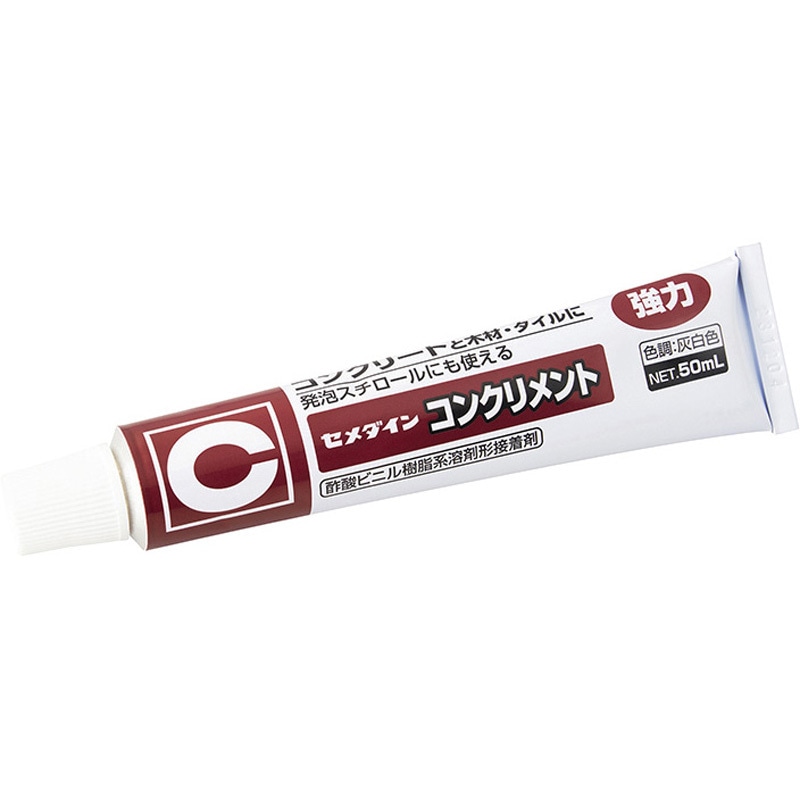 CA-135 コンクリート用接着剤 コンクリメント 1本(50mL) セメダイン