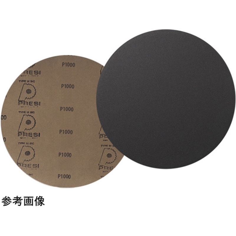 24613 SiC耐水研磨紙 REFLEX専用 1箱(100枚) PRESI 【通販モノタロウ】