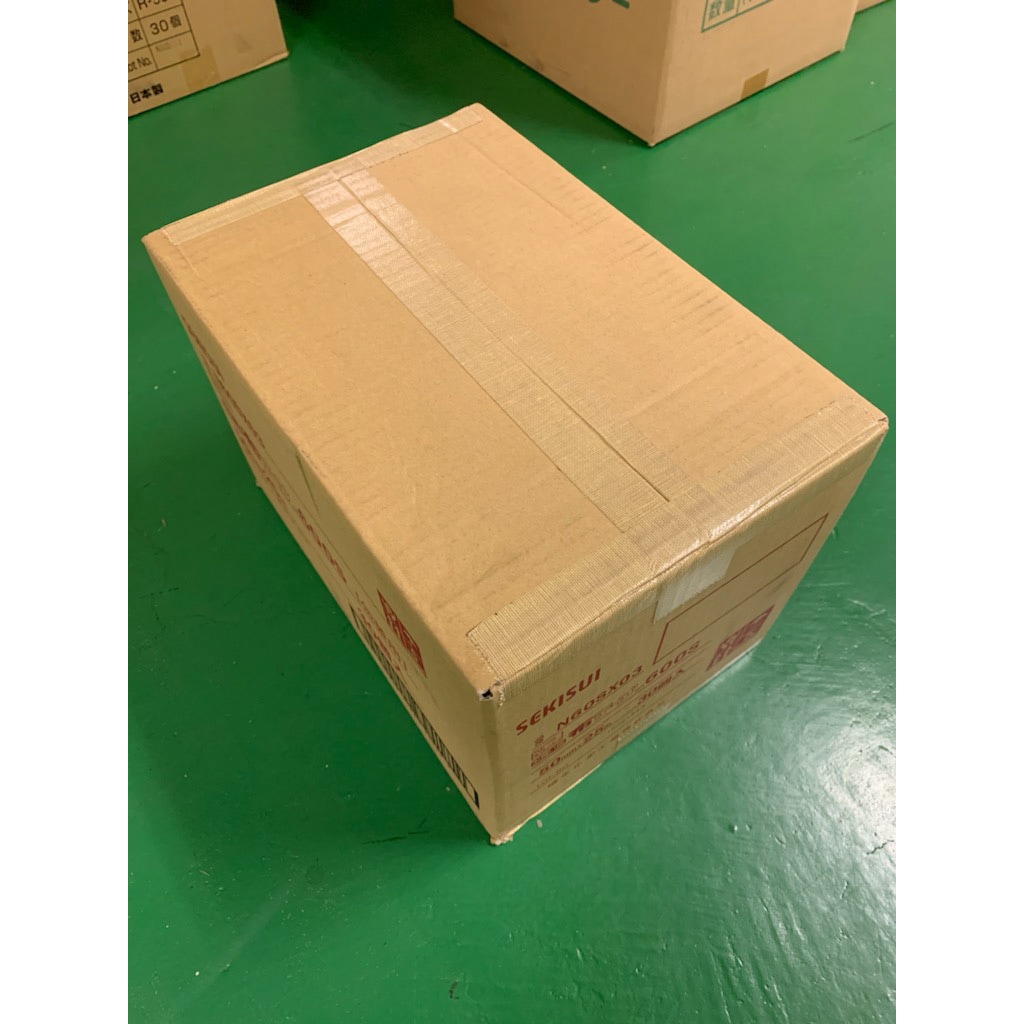 N60SX03 布テープ No.600S セキスイ クラフト色 スフ基材 幅50mm