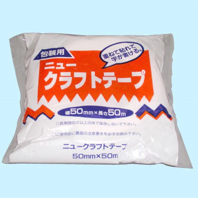 280W 包装用 ニュークラフトテープ 280W リンレイテープ 白色 テープ幅38mmテープ長さ50m 1箱(60巻)