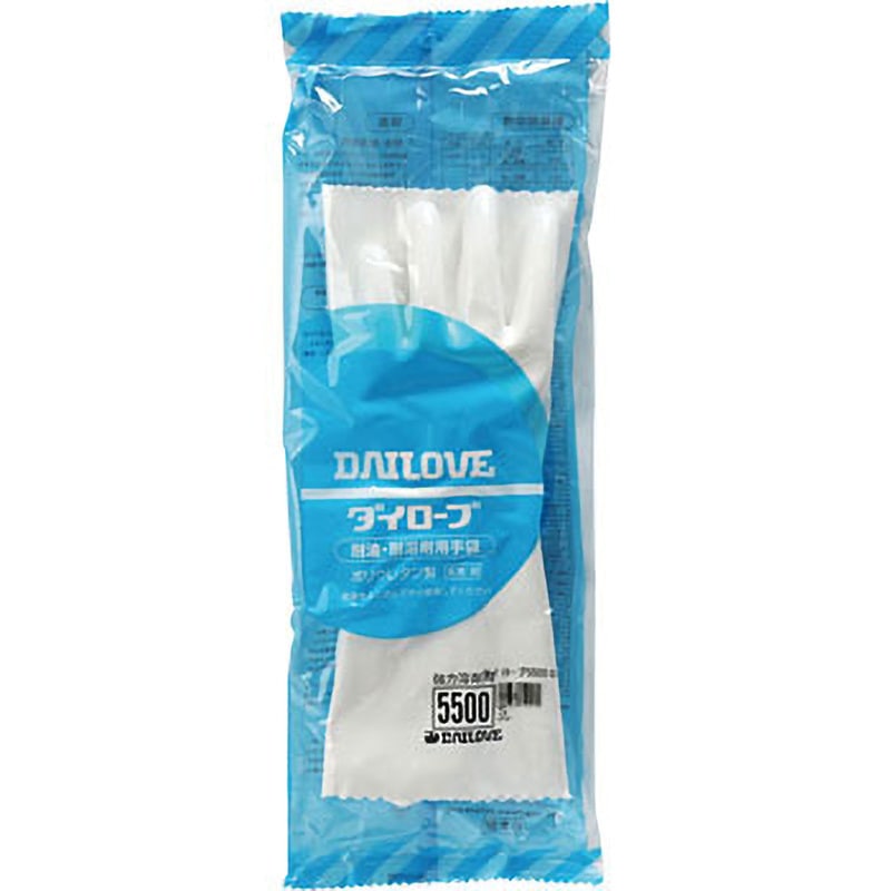 5500-S 耐溶剤手袋 ダイローブ5500 ダイヤゴム 1双入 サイズS - 【通販