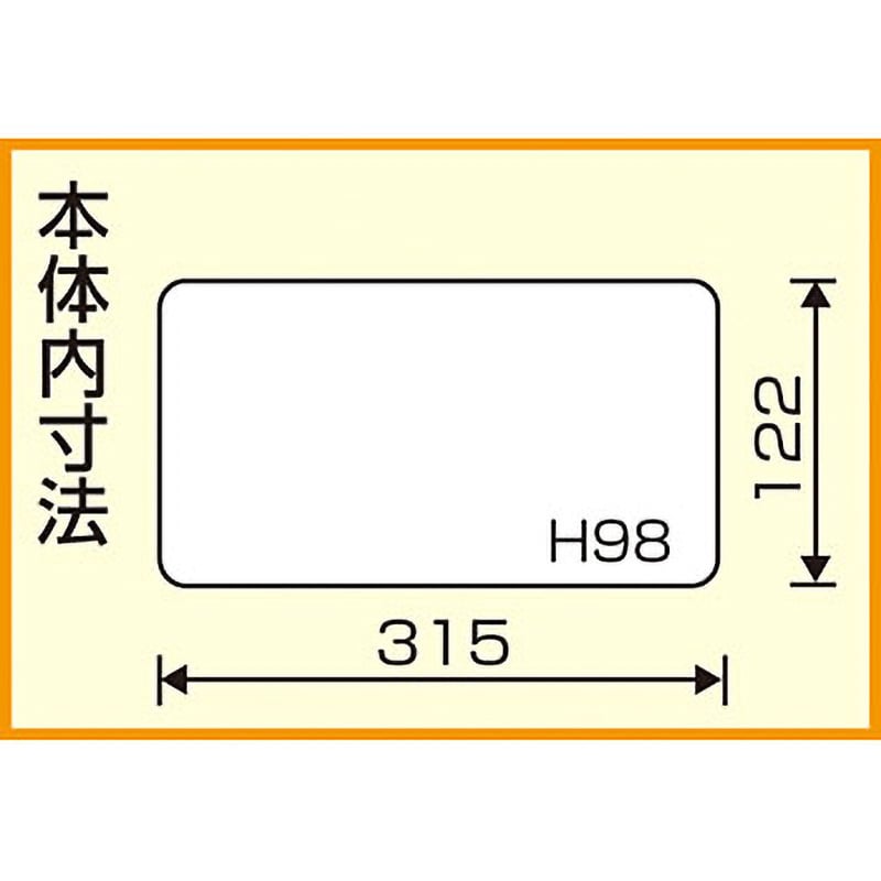 R-34s スーパークラブ リングスター コーポリマー 中皿ナシ 外寸