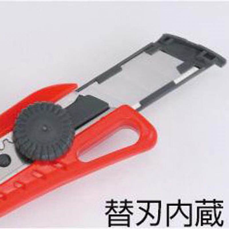 LC521GBL カッター 内蔵ネジプロ タジマツール(TJMデザイン) 全長155mm