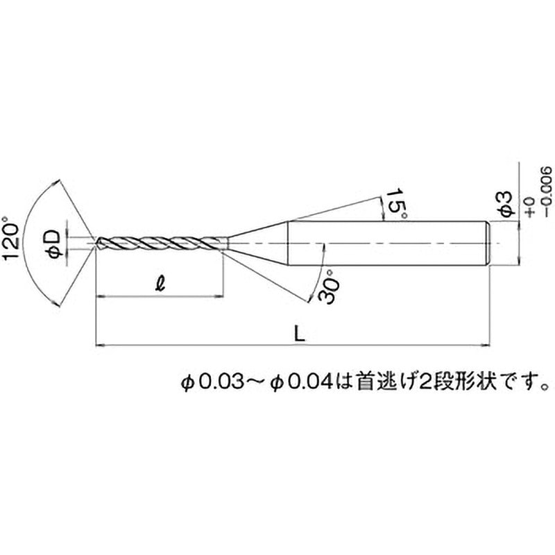 ADRL-0203 ルーマードリルロング刃 ADRL ATOM(サイトウ製作所 ADRL-0203 ルーマードリルロング刃 ADRL ATOM(サイトウ製作所