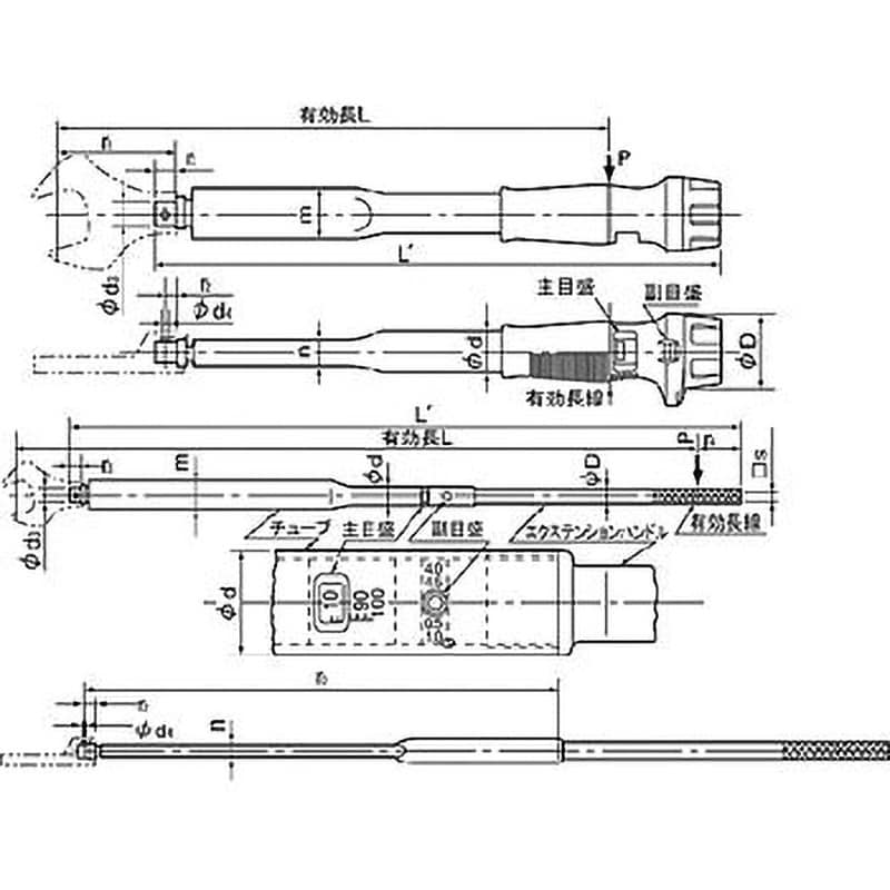 CL50N×12D トルクレンチ 東日製作所 ヘッド交換形 トルク調整範囲10～50N・m 全長230mm - 【通販モノタロウ】