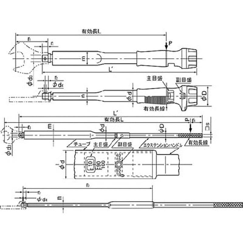 CL100N×15D トルクレンチ 東日製作所 ヘッド交換形 トルク調整範囲20～100N・m 全長310mm - 【通販モノタロウ】