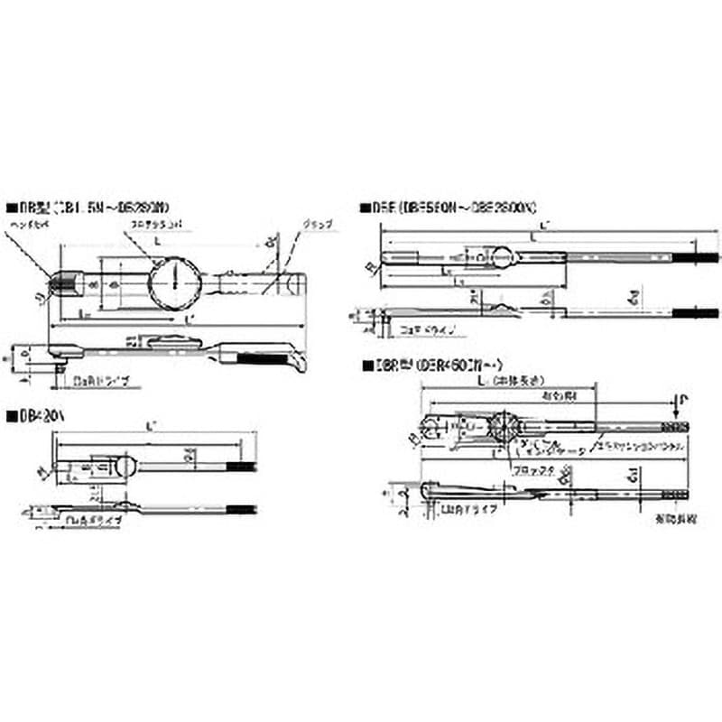 CDB420NX22D-S(校正企業実施校正証明書一式付) トルクレンチ 1台 東日製作所 【通販モノタロウ】