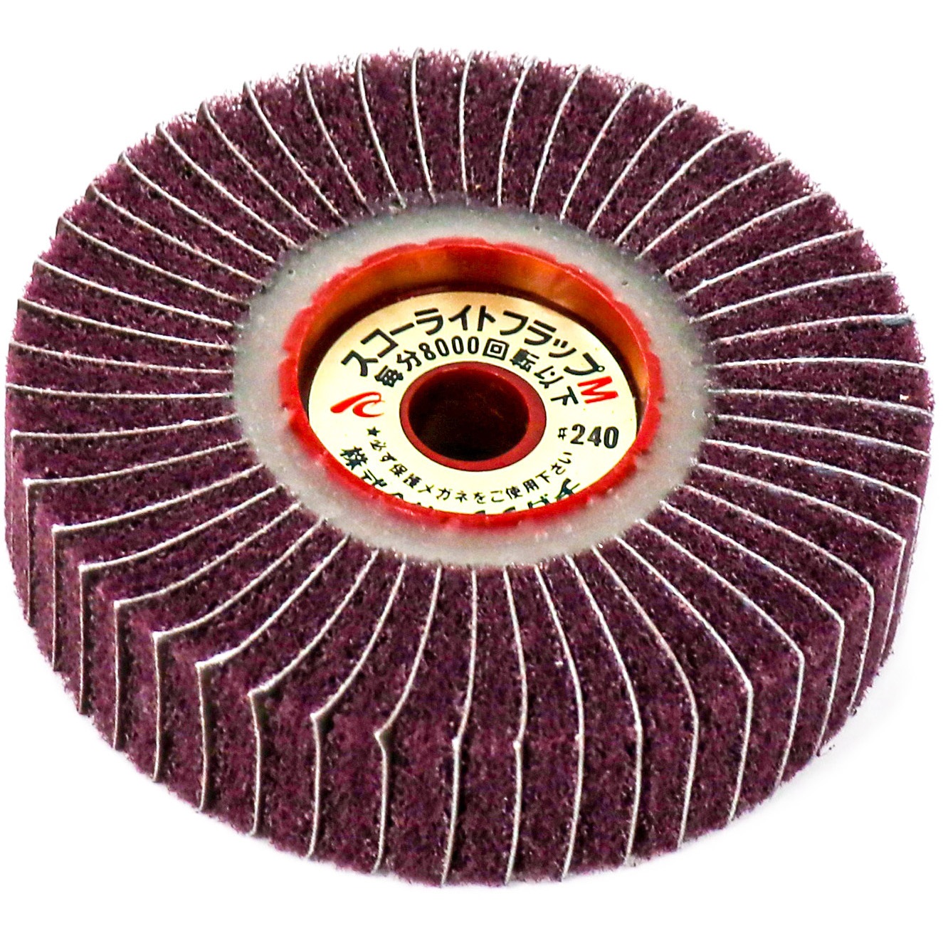 イチグチ SWF10025M400 スコーライトフラップM 100X25X12．7 ＃400 イチグチ SWF10025M400 スコーライトフラップM 100X25X12．7 ＃400