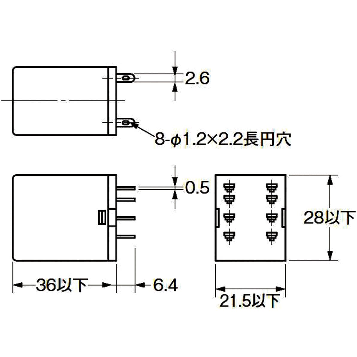 MY2N-D2-Y DC24 ミニパワーリレー MY2 1個 オムロン(omron) 【通販サイトMonotaRO】