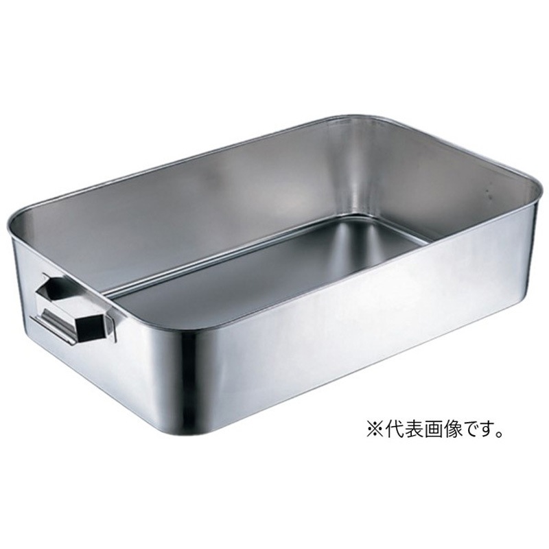 SH-6038-4KH 18-8給食バット・固定ハンドル付 1個 SUGICO(スギコ) 【通販モノタロウ】