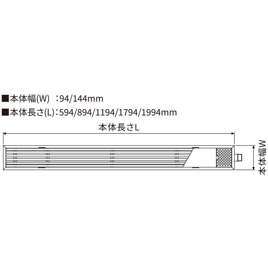 SUG-SR1012E 排水ユニット ステンレス SUG-S型 ローレットタイプ