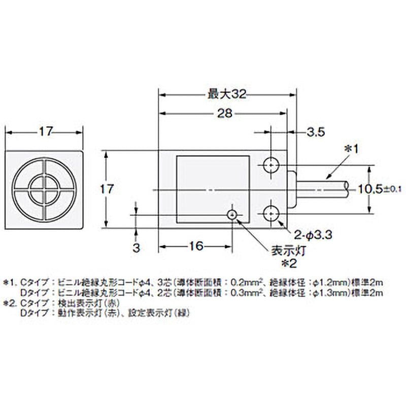 TL-Q5MC2 2M 角柱型標準タイプ近接センサ TL-N/-Q 1個 オムロン(omron