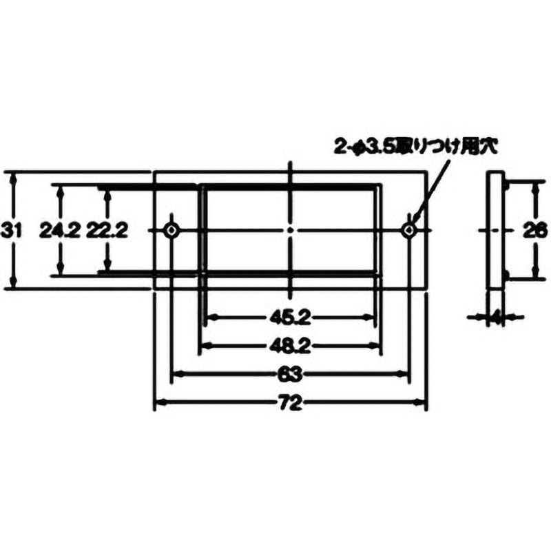 Y92F-75(ADAPTER FOR H7E) 置換え用アダプタ 1パック(10個) omron