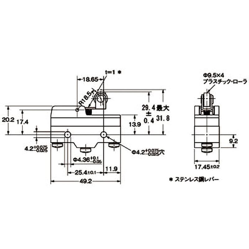 Z-15GM22-B 一般用基本スイッチ Z 基準形 オムロン(omron) ねじ締め端子(内歯座金) 1個 - 【通販モノタロウ】