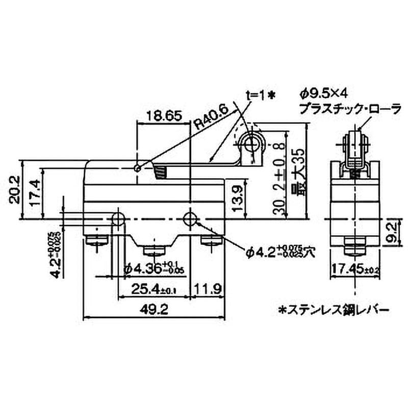 Z-15GM2-B 一般用基本スイッチ Z 基準形 1個 オムロン(omron) 【通販