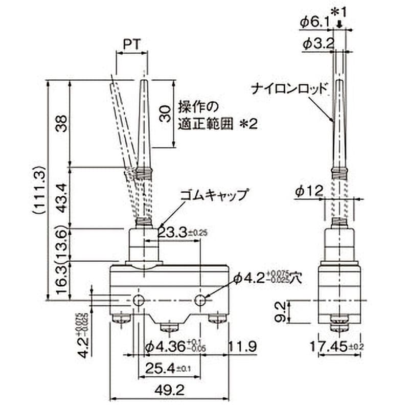 Z-15GNJ55-B 一般用基本スイッチ Z 基準形 オムロン(omron) フレキシブル・ロッド形(OF大) ねじ締め端子(内歯座金) 1個 -  【通販モノタロウ】