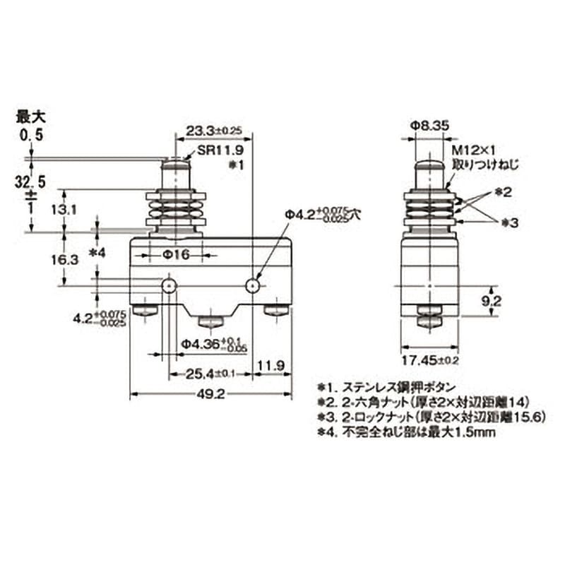 Z-15GQ8-B 一般用基本スイッチ Z 基準形 オムロン(omron) パネル取りつけ押ボタン形(OP大) ねじ締め端子(内歯座金) 1個 -  【通販モノタロウ】