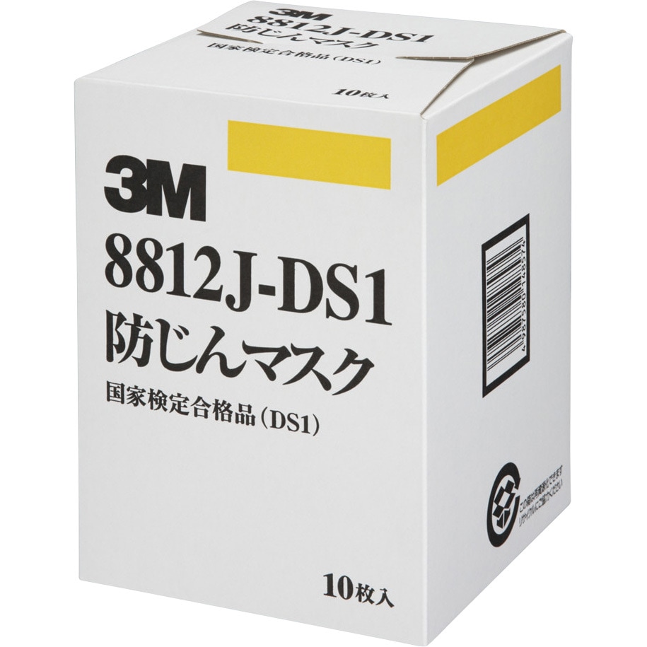 ベルーナZX-AS USC-BCコート（非球面レンズ、新超硬コート
