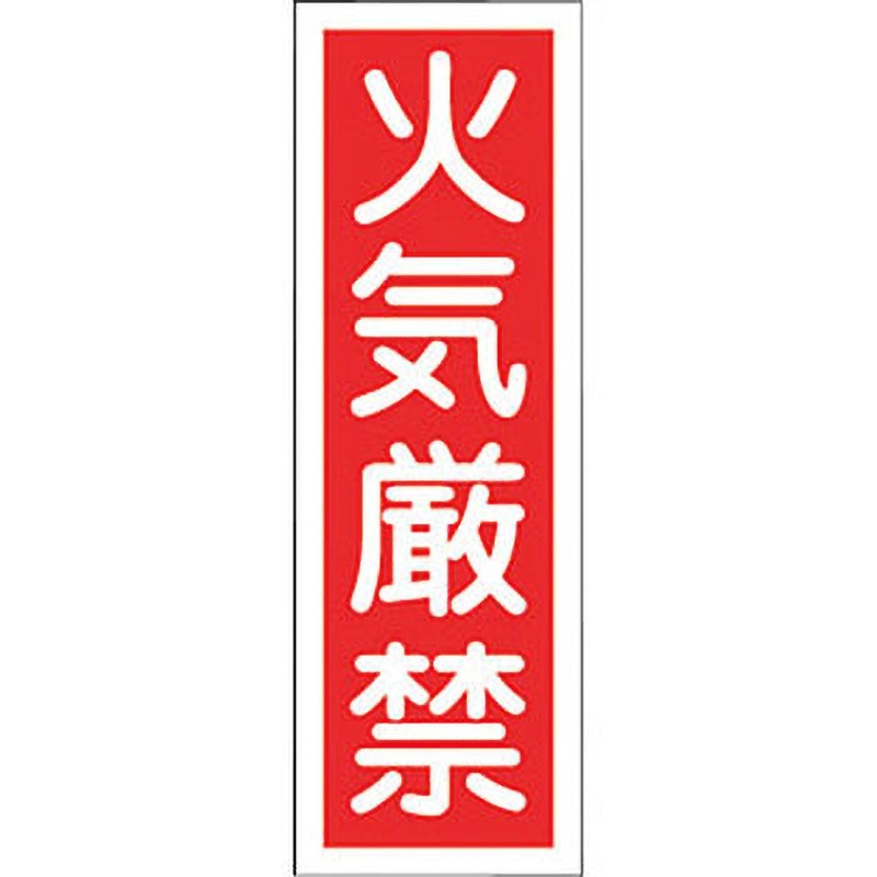 zhiqiang　木製衝立（かりん） 赤色 不規則な形状 YG300G 鬼掛ふかせウキ 桐材 「国見工房 KAI-GAN-W」 オレンジ | 鬼掛