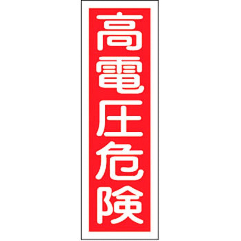SEG 2020年度 高2物理全巻 SEG 2020年度 高2物理全巻