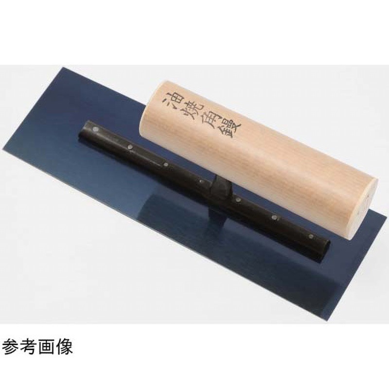 東京西勘 油焼角鏝 1個 アズワン 【通販モノタロウ】