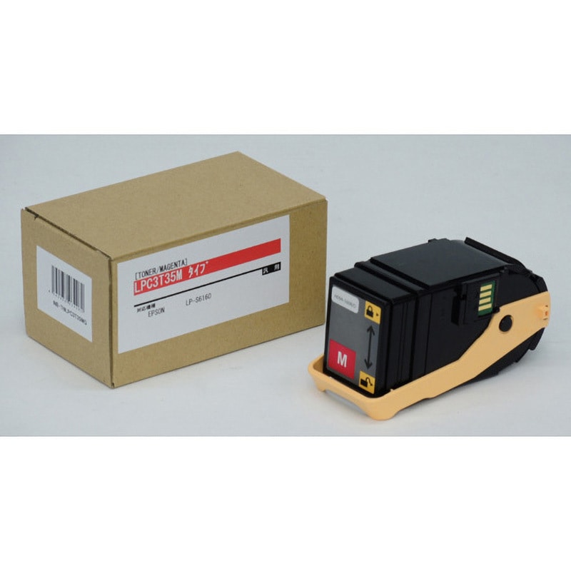 LPC3T35M EPSON トナー 汎用品 LPC3Tシリーズ 1箱 ハイブリッドサービス 【通販モノタロウ】