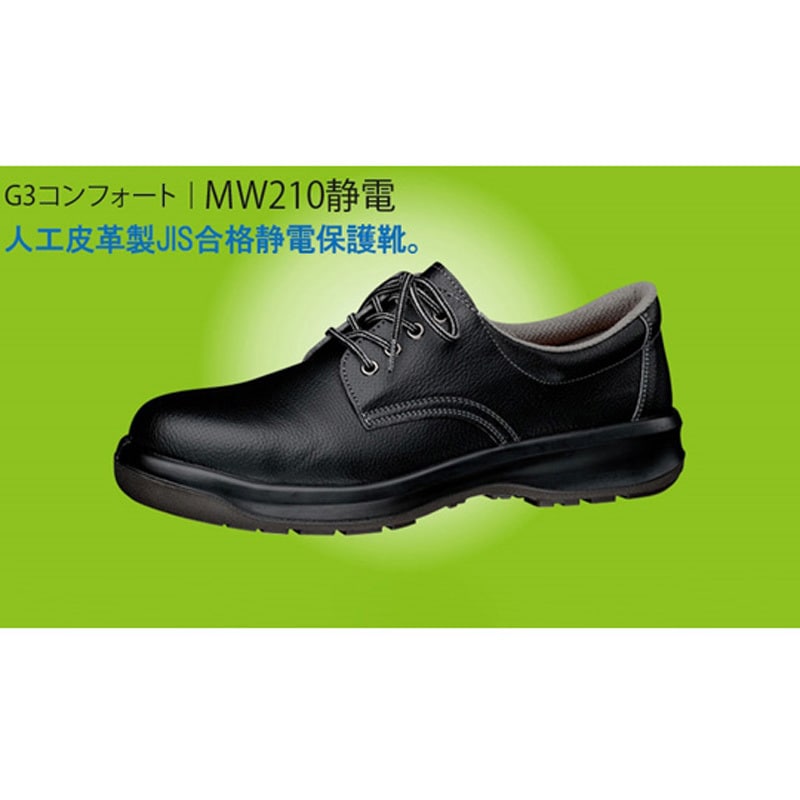 MCBK + TROPIC – VOLK TACTICAL GEAR