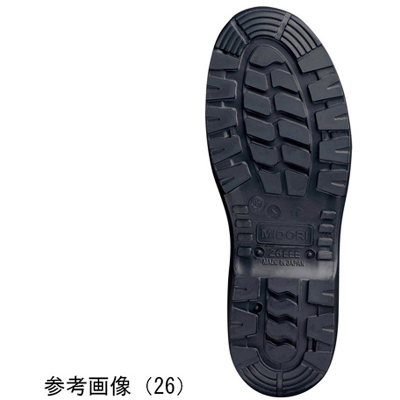 RT910-ZETSUEN-25.5 JIS規格 安全靴 RT910絶縁 ブラック RT910-ZETSUEN