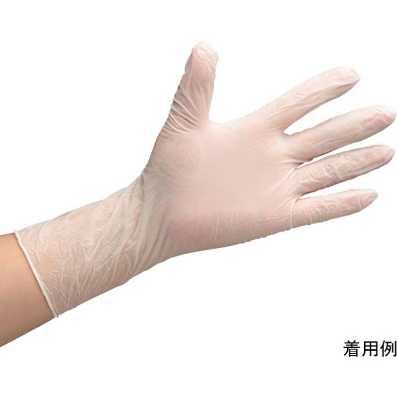 クリーンルーム用 ニトリル手袋 加硫促進剤不使用 100枚×10袋 VT-Z220