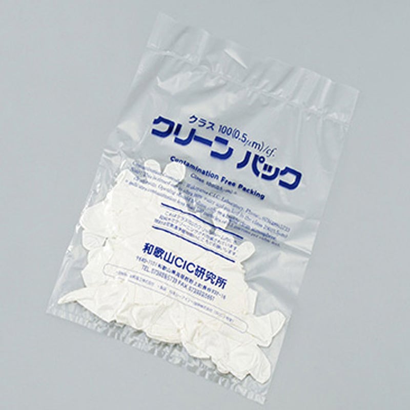 HSJ080KA-1-48 耐熱ジャケット HSJ080KAシリーズ JUTEC Preox-アラミド生地(アルミ加工)製 シルバー色 M