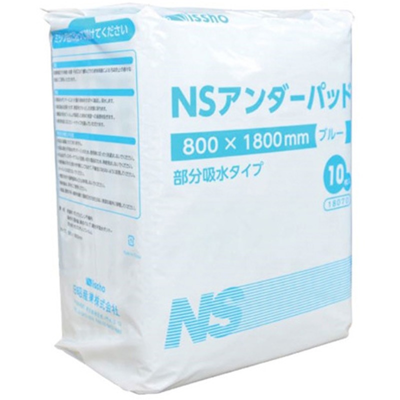 18070 アンダーパッド 1セット 1セット(8袋×10枚) 日昭産業 【通販モノタロウ】