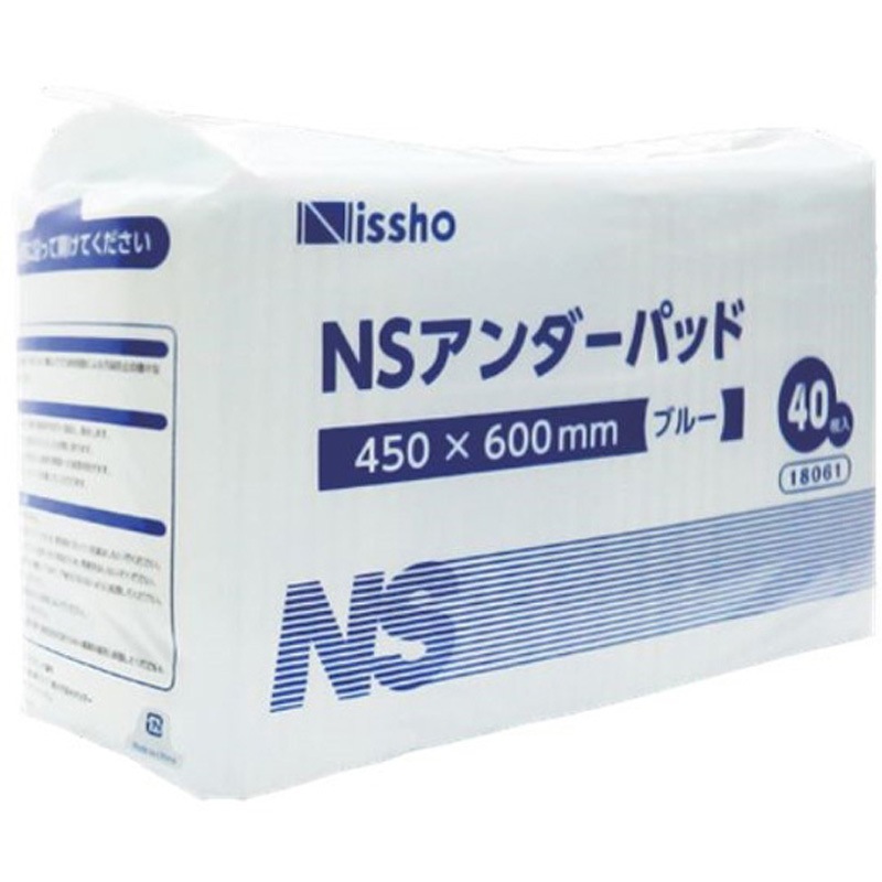 18061 アンダーパッド 1セット 1セット(6袋×40枚) 日昭産業 【通販モノタロウ】
