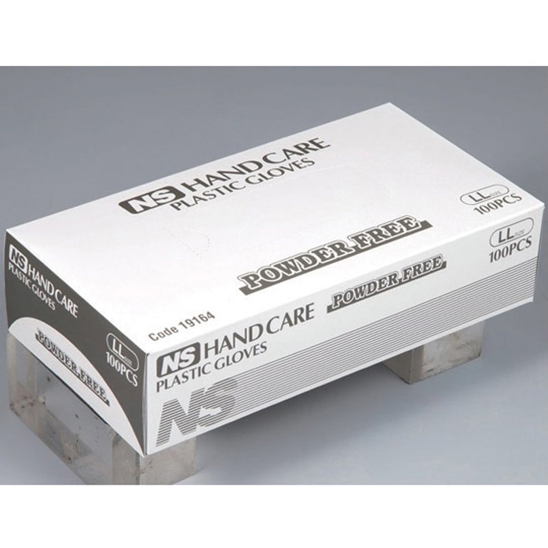 19164 ハンドケアグローブ 1セット 100枚×10箱入 1セット(10箱×100枚) 日昭産業 【通販モノタロウ】
