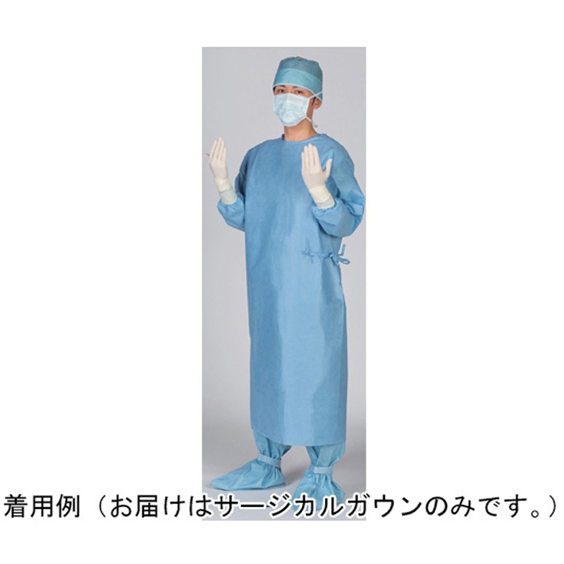 24502 HQサージカルガウン 標準 1セット 1セット(2箱×30枚) 日昭産業